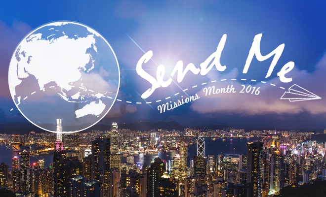 Send Me – Part 4: Send Me To The Nations